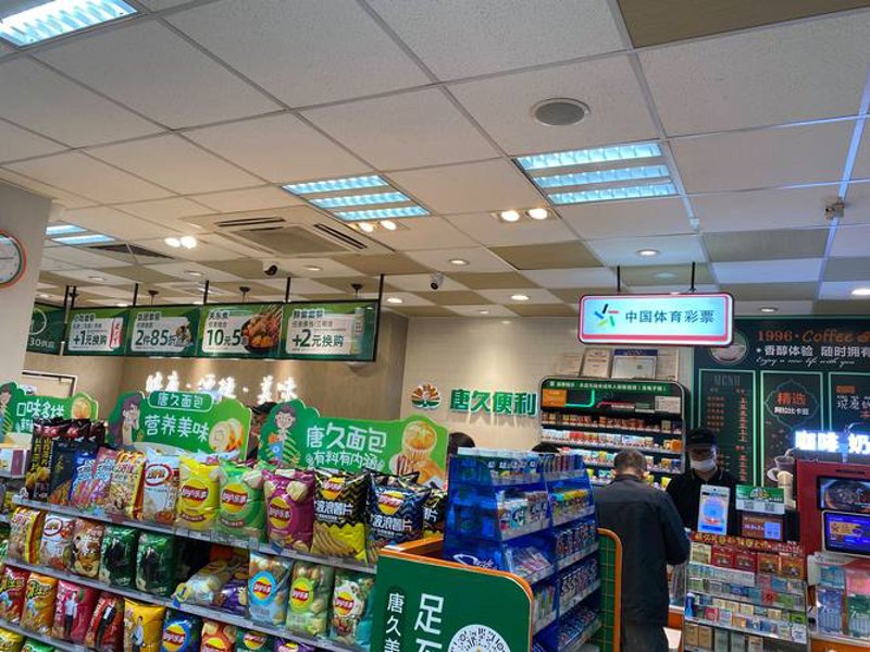 日用品批发新篇章：太原市场的变迁与机遇